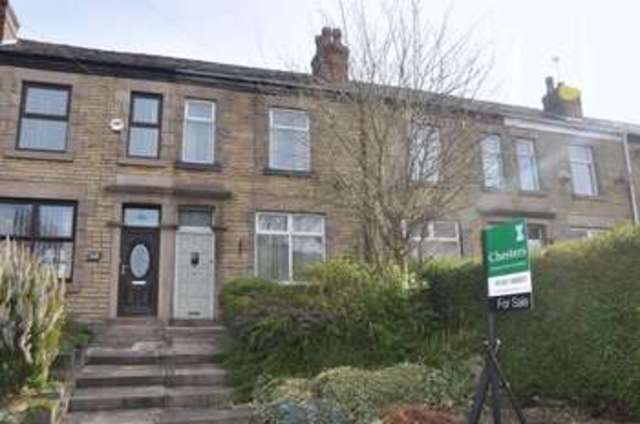  Image of 2 bedroom Terraced house for sale in Bolton Road Anderton Chorley PR6 at Bolton Road Anderton Chorley, PR6 9LX