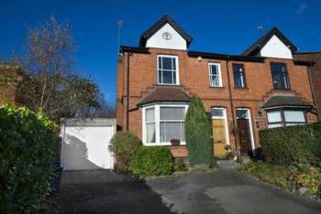  Image of 3 bedroom Semi-Detached house for sale in Camp Lane Kings Norton Birmingham B38 at Camp Lane Kings Norton Birmingham, B38 8SL