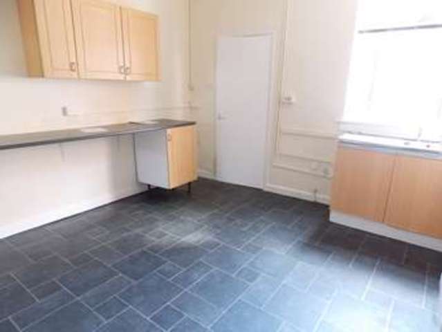  Image of 2 bedroom Terraced house to rent in Cotmanhay Road Ilkeston DE7 at Cotmanhay Road  Ilkeston, DE7 8NA