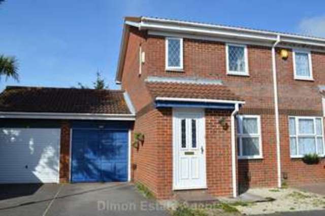 Image of 2 bedroom End of Terrace for sale in Cowslip Close Gosport PO13 at Cowslip Close Carisbrook Green Gosport, PO13 0BQ