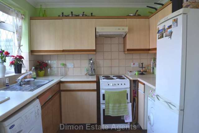  Image of 2 bedroom End of Terrace for sale in Cowslip Close Gosport PO13 at Cowslip Close Carisbrook Green Gosport, PO13 0BQ