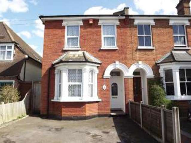  Image of 3 bedroom Semi-Detached house for sale in Ellerton Road Tolworth Surbiton KT6 at Surbiton Surrey Tolworth, KT6 7TX
