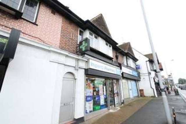  Image of Flat to rent in Epsom Road Sutton SM3 at Sutton, SM3 9EY