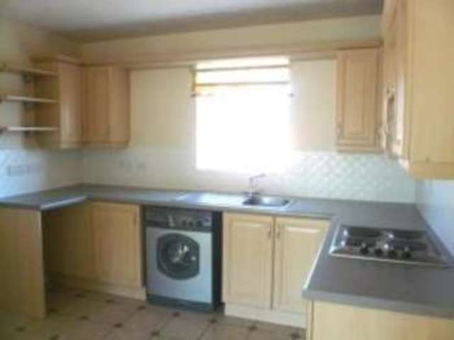  Image of 2 bedroom Flat for sale in Lime Tree Grove Loughborough LE11 at Loughborough Leicestershire Loughborough, LE11 1BN
