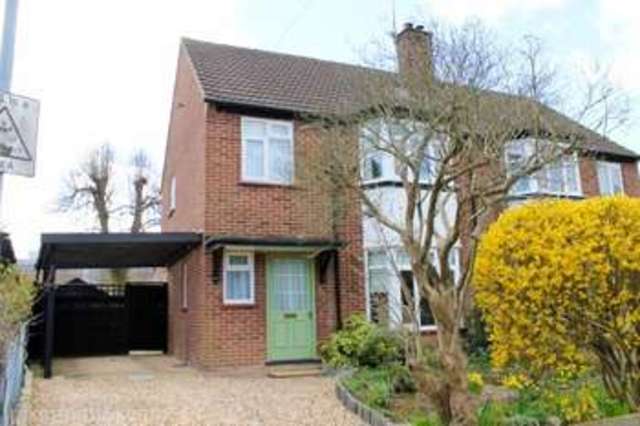  Image of 3 bedroom Semi-Detached house for sale in Graham Close Maidenhead SL6 at MAIDENHEAD, SL6 4PJ