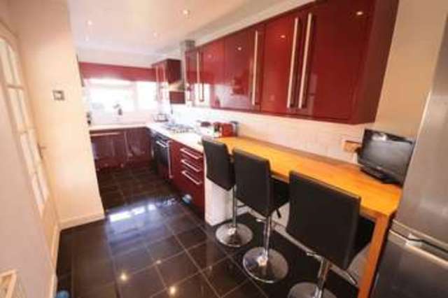  Image of 3 bedroom Terraced house for sale in Newhall Court Waltham Abbey EN9 at Newhall Court  Waltham Abbey, EN9 3EE