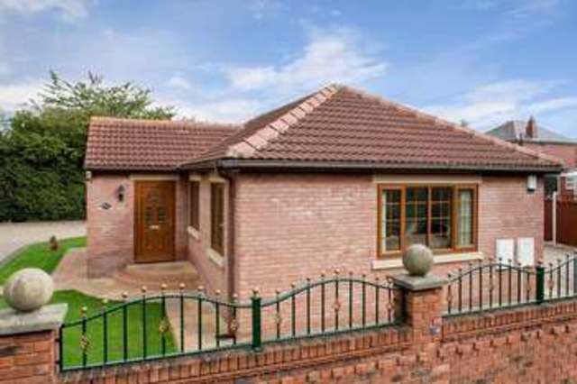  Image of 2 bedroom Property for sale in The Brambles Royston Barnsley S71 at The Brambles Royston Barnsley, S71 4TA