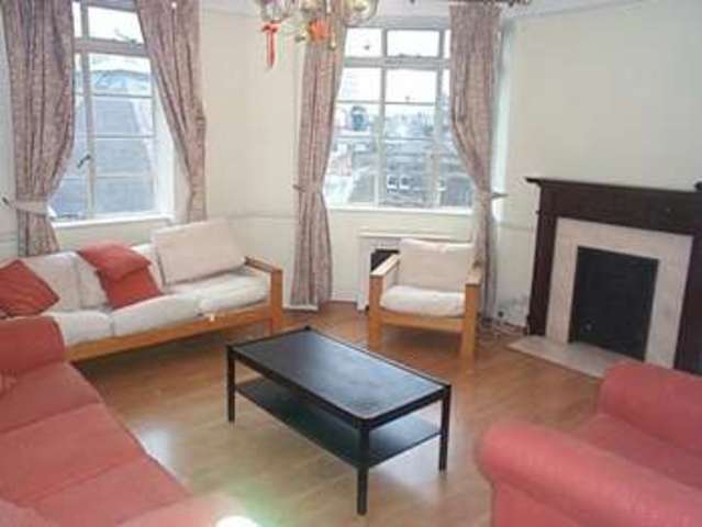 Image of Flat Share to rent in Stourcliffe Street London W1H at Stourcliffe Street  Marble Arch, W1H 5AQ
