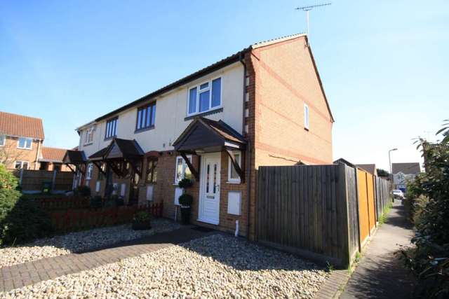  Image of 2 bedroom End of Terrace for sale in Sweet Briar Drive Laindon Basildon SS15 at Sweet Briar Drive  Basildon, SS15 4HA