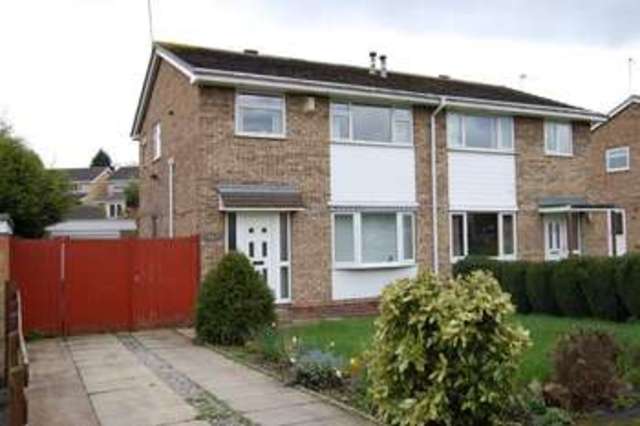  Image of 3 bedroom Semi-Detached house for sale in Wavell Grove Wakefield WF2 at Sandal Wakefield, WF2 6JW