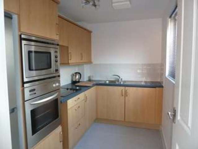  Image of 2 bedroom Flat for sale in Great Western Road Gloucester GL1 at Gloucester  Gloucester, GL1 3PP