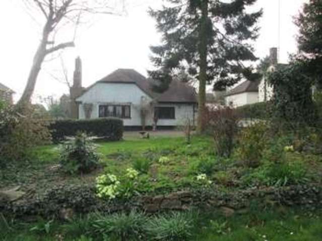  Image of 2 bedroom Bungalow for sale in Ashby Road Daventry NN11 at Ashby Road  Daventry, NN11 9QD