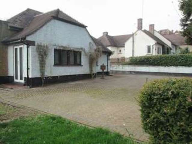  Image of 2 bedroom Bungalow for sale in Ashby Road Daventry NN11 at Ashby Road  Daventry, NN11 9QD