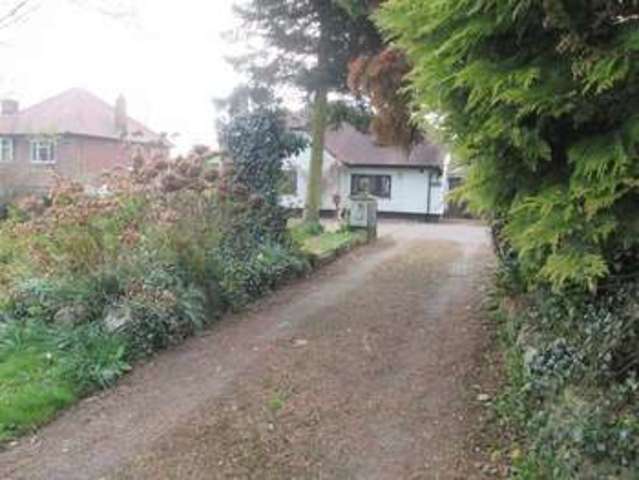  Image of 2 bedroom Bungalow for sale in Ashby Road Daventry NN11 at Ashby Road  Daventry, NN11 9QD