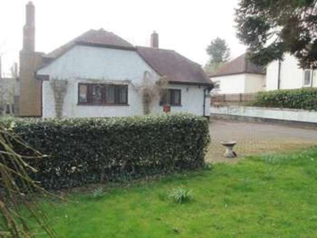  Image of 2 bedroom Bungalow for sale in Ashby Road Daventry NN11 at Ashby Road  Daventry, NN11 9QD