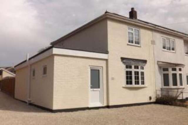  Image of 2 bedroom Semi-Detached house for sale in Burgess Road Southampton SO17 at Bassett Southampton Lordswood, SO16 7AP