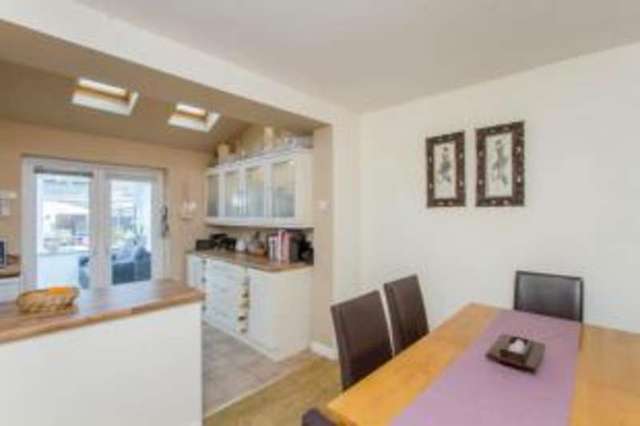  Image of 3 bedroom End of Terrace for sale in Birchfield Road Coventry CV6 at Coundon Coventry Radford, CV6 2BD