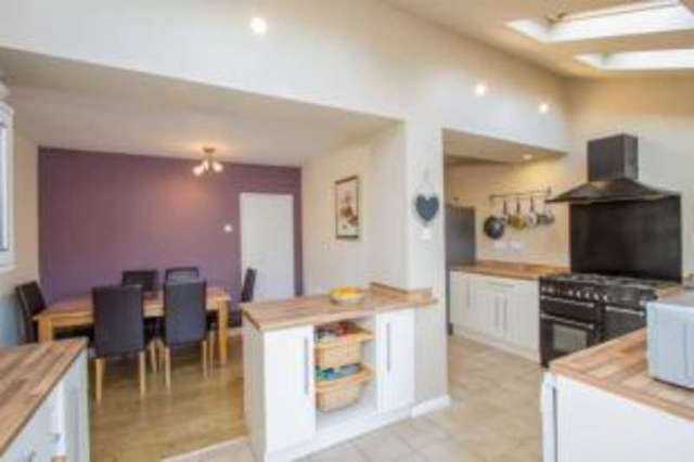  Image of 3 bedroom End of Terrace for sale in Birchfield Road Coventry CV6 at Coundon Coventry Radford, CV6 2BD