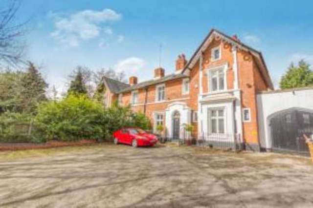  Image of 7 bedroom Semi-Detached house for sale in Bristol Road Edgbaston Birmingham B5 at Edgbaston Birmingham Birmingham, B5 7UB
