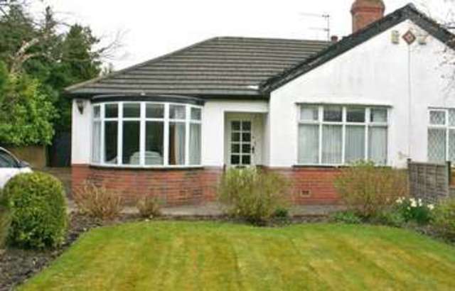  Image of 2 bedroom Detached house for sale in Broomfield Adel Leeds LS16 at Broomfield  Leeds, LS16 6AE