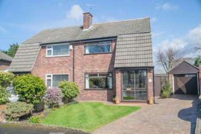  Image of 3 bedroom Semi-Detached house for sale in Buckingham Road Maghull Liverpool L31 at Buckingham Road  Maghull, L31 7DR