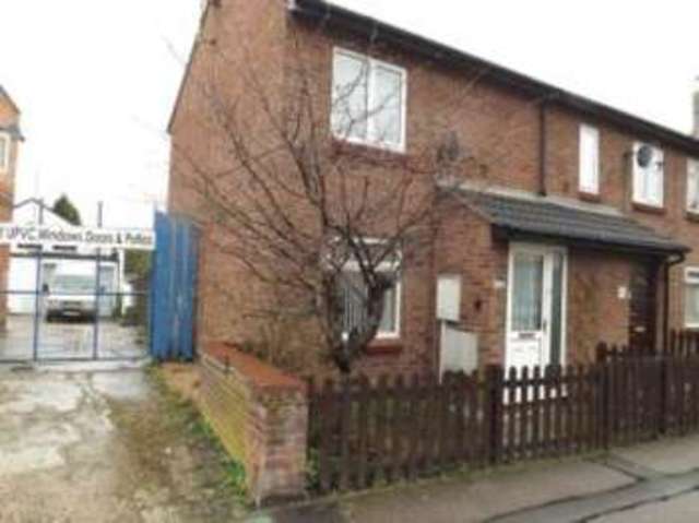  Image of 2 bedroom End of Terrace for sale in Cavendish Road Leicester LE2 at Leicester Leicestershire Aylestone, LE2 7PH