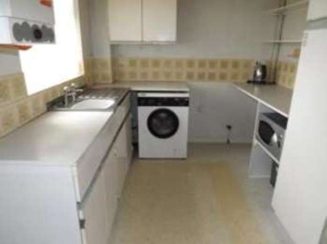  Image of 2 bedroom End of Terrace for sale in Cavendish Road Leicester LE2 at Leicester Leicestershire Aylestone, LE2 7PH