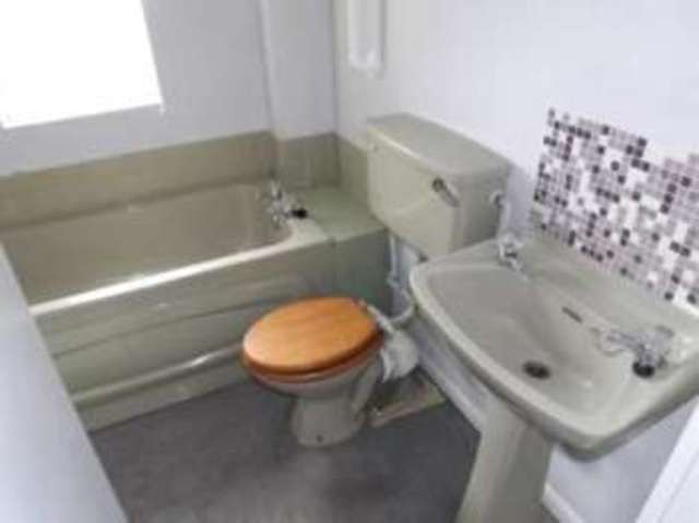  Image of 2 bedroom End of Terrace for sale in Cavendish Road Leicester LE2 at Leicester Leicestershire Aylestone, LE2 7PH