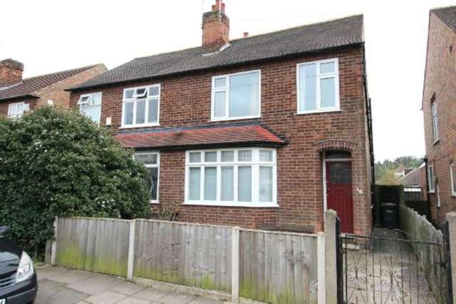  Image of 3 bedroom Semi-Detached house for sale in Central Avenue Stapleford Nottingham NG9 at Central Avenue  Stapleford, NG9 8DZ
