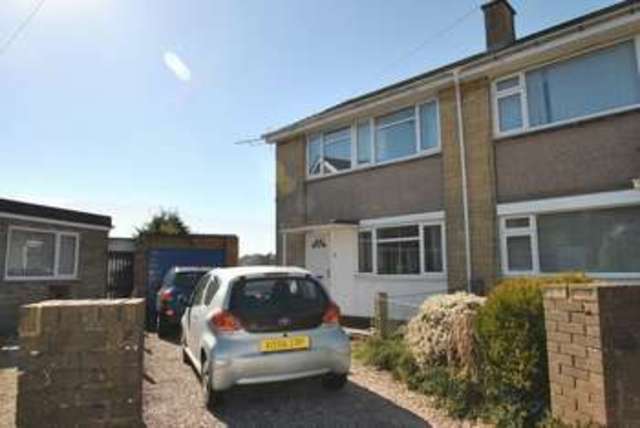  Image of 3 bedroom Semi-Detached house for sale in Bells Place Coleford GL16 at Bells Place  Coleford, GL16 8BX