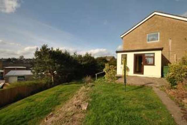  Image of 3 bedroom Semi-Detached house for sale in Bells Place Coleford GL16 at Bells Place  Coleford, GL16 8BX