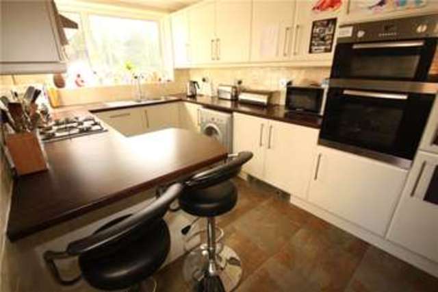  Image of 3 bedroom Terraced house for sale in Greenvale Road Knaphill Woking GU21 at Knaphill Woking Knaphill, GU21 2HB