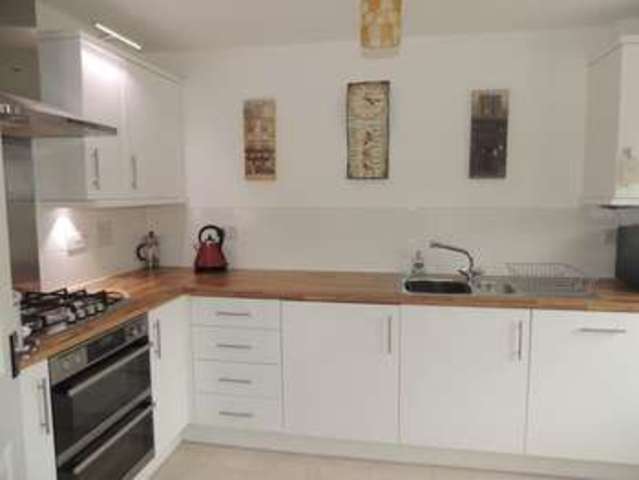  Image of 3 bedroom Detached house for sale in Grenada Crescent Bletchley Milton Keynes MK3 at Grenada Crescent Bletchley Milton Keynes, MK3 5GB
