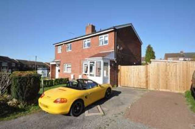  Image of 3 bedroom Semi-Detached house for sale in Hartshill Road Hartshorne Swadlincote DE11 at Hartshill Road Hartshorne Swadlincoye, DE11 7HN
