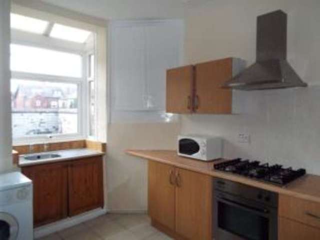  Image of 2 bedroom End of Terrace for sale in Hastings Road Bolton BL1 at Bolton Greater Manchester Bolton, BL1 4NQ