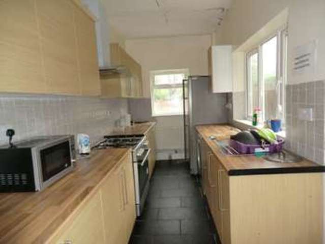  Image of 1 bedroom End of Terrace to rent in Hugh Road Coventry CV3 at Stoke Coventry, CV3 1AD