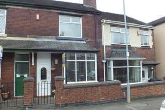  Image of 2 bedroom Terraced house for sale in Leigh Street Burslem Stoke-on-Trent ST6 at Leigh Street Burslem Stoke-On-Trent, ST6 1BE