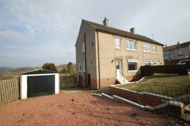  Image of 3 bedroom Semi-Detached house for sale in Linn Crescent Kirkfieldbank Lanark ML11 at Linn Crescent Kirkfieldbank Lanark, ML11 9JU