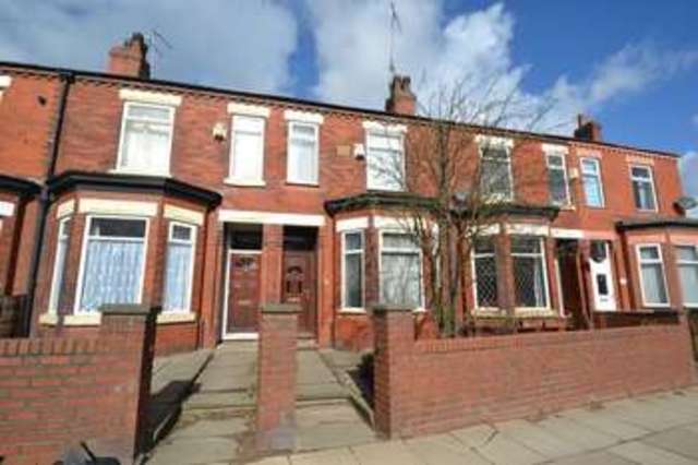  Image of 2 bedroom Terraced house for sale in Liverpool Road Eccles Manchester M30 at Liverpool Road Eccles Manchester, M30 7LW