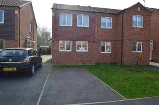  Image of 2 bedroom Semi-Detached house for sale in Ludford Close Long Eaton Nottingham NG10 at Ludford Close Long Eaton Nottingham, NG10 1PS