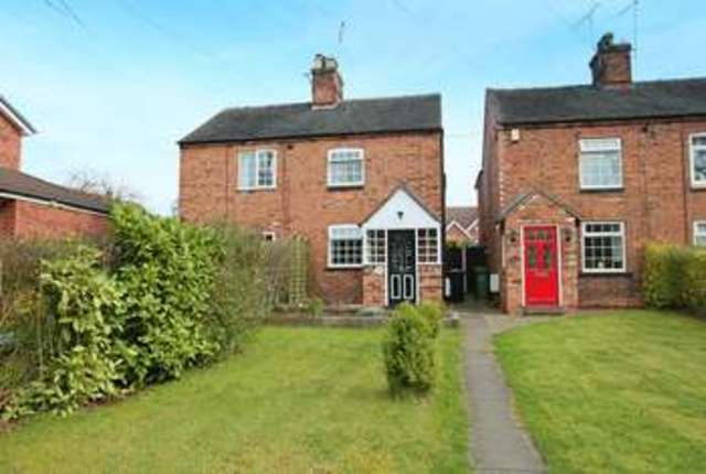  Image of 2 bedroom Semi-Detached house for sale in Main Road Wybunbury Nantwich CW5 at 106 Main Road Wybunbury Nantwich, CW5 7LS