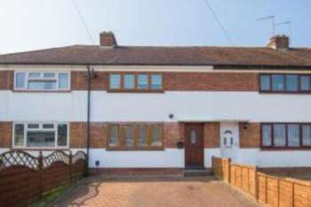  Image of 2 bedroom Terraced house for sale in The Meadway Hoddesdon EN11 at Hoddesdon Hertfordshire Hoddesdon, EN11 8AS