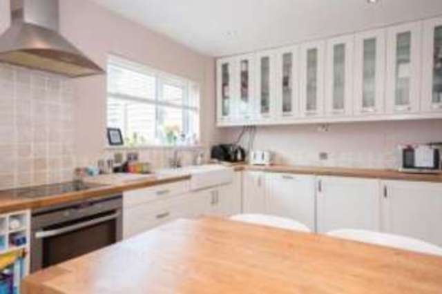  Image of 2 bedroom Terraced house for sale in The Meadway Hoddesdon EN11 at Hoddesdon Hertfordshire Hoddesdon, EN11 8AS