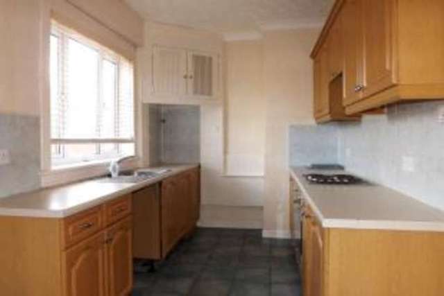  Image of 2 bedroom Terraced house for sale in Merville Crescent California Falkirk FK1 at California Falkirk California, FK1 2DA
