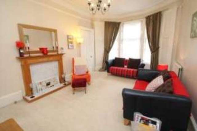  Image of 1 bedroom Flat for sale in Overdale Gardens Glasgow G42 at Glasgow Lanarkshire Pollokshaws, G42 9QQ