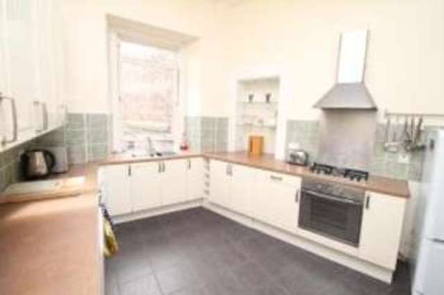  Image of 2 bedroom Flat for sale in Pollokshaws Road Glasgow G41 at Glasgow Lanarkshire Glasgow, G41 3NG
