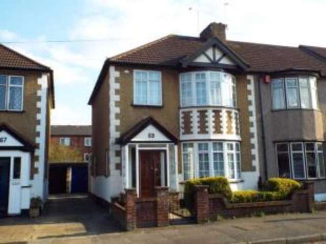  Image of 3 bedroom End of Terrace for sale in Cedar Road Romford RM7 at Romford  Rush Green, RM7 7JS