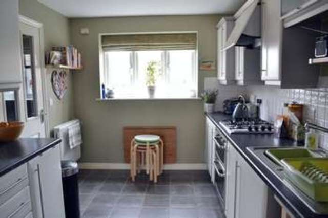 Image of 3 bedroom Terraced house for sale in Salford Way Church Gresley Swadlincote DE11 at Salford Way Church Gresley Swadlincote, DE11 9RH