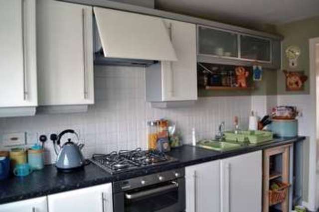 Image of 3 bedroom Terraced house for sale in Salford Way Church Gresley Swadlincote DE11 at Salford Way Church Gresley Swadlincote, DE11 9RH