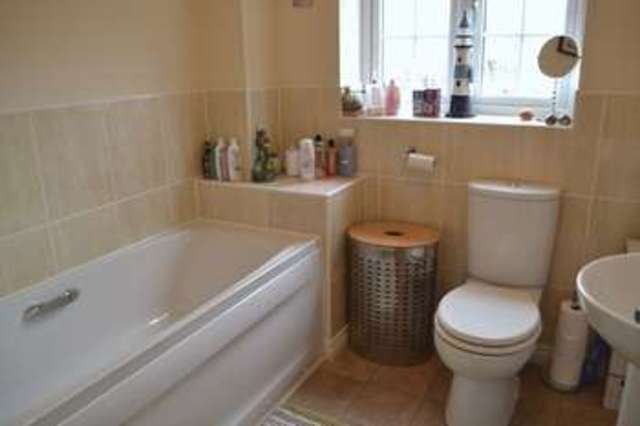  Image of 3 bedroom Terraced house for sale in Salford Way Church Gresley Swadlincote DE11 at Salford Way Church Gresley Swadlincote, DE11 9RH